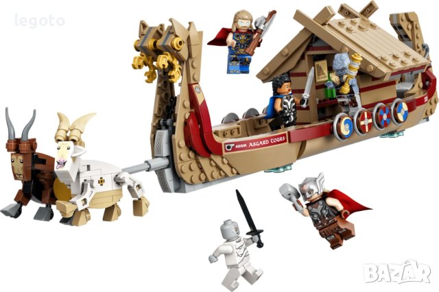 НОВО ЛЕГО 76208  Супер Хироус - Козята лодка LEGO 76208  Super Heroes - The Goat Boat, снимка 3 - Конструктори - 40857406