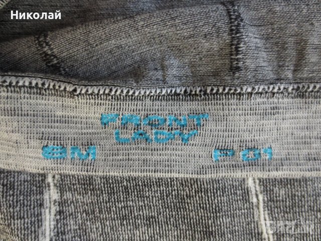 x-bionic apani 4.0 merino, снимка 7 - Спортни екипи - 37355290