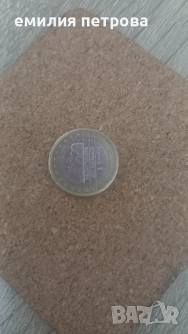 Монета Beatrix_Nederlanden