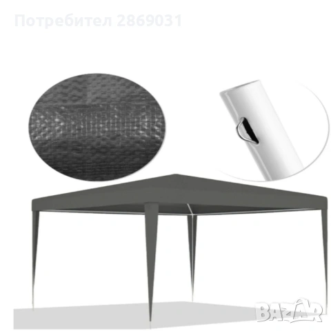 Сгъваема градинска шатра 3x3 м с регулируема височина и защита от слънце, снимка 6 - Градински мебели, декорация  - 54084453