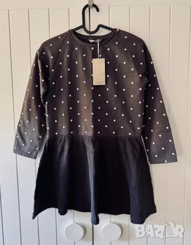 Прекрасна рокличка Mango, 10 г