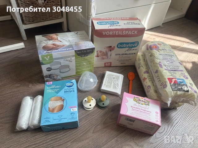 Помпа за кърма и аксесоари , дрешки