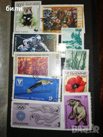 Лот Марки 80 броя България , снимка 3 - Филателия - 31320391