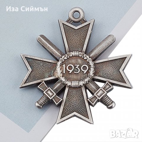 Нацистки медал Кръст за военни заслуги, снимка 5 - Антикварни и старинни предмети - 34937724