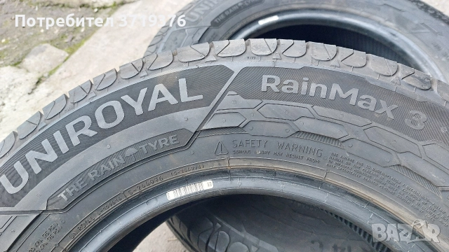 Гуми за Бус 185 R 14 C Uniroyal Rain Max 2 броя , снимка 5 - Гуми и джанти - 52774020