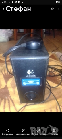 субуфер Logitech 