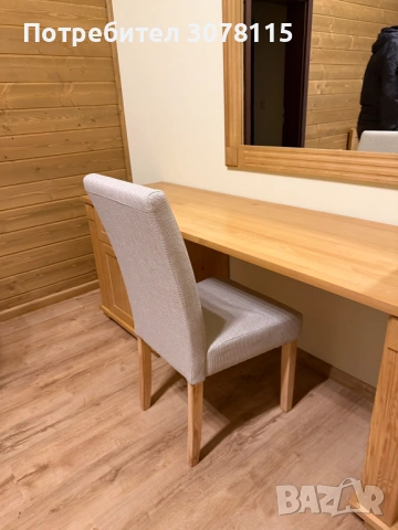 Дървено бюро/тоалетка + стол