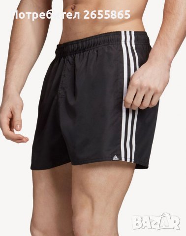 Плажни шорти с бандаж Adidas XL, снимка 3 - Къси панталони - 37627073