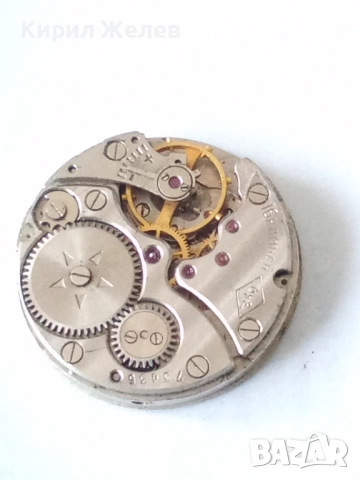 Механизъм с циферблат от стар ръчен часовник 52052, снимка 4 - Мъжки - 52252514