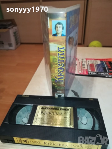 ОРКЕСТЪР КРИСТАЛ-ORIGINAL VHS VIDEO TAPE 2208251244, снимка 9 - Други музикални жанрове - 51452200