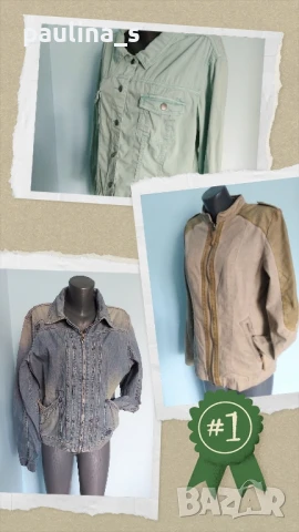 Три различни броя / Дънково яке "Diesel", "Street one" by Gap  