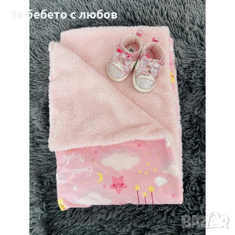 Одеяло за бебе, снимка 2 - Спално бельо и завивки - 52559638