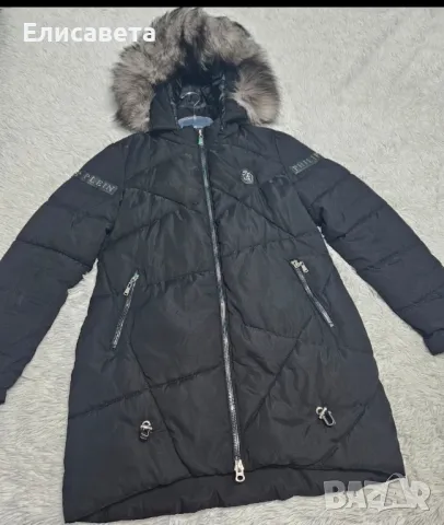 Дамско зимно модерно яке в черен цвят 