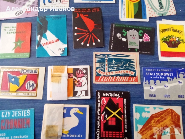 Лот стари етикети от кибрити, снимка 3 - Колекции - 52919471