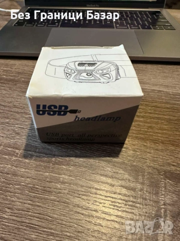 Нов Челник с USB зареждане и регулируема каишка за спорт и работа Светлина глава