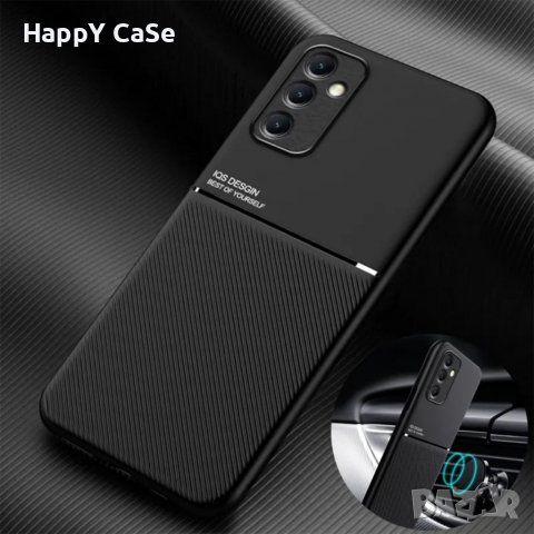 Samsung Galaxy A55 A35 A25 A15 A54 A34 A14 / MINIMAL кейс гръб калъф с магнит, снимка 5 - Калъфи, кейсове - 40027435