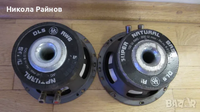 6,5 инча субвуфер DLS RW6, снимка 2 - Тонколони - 56061425