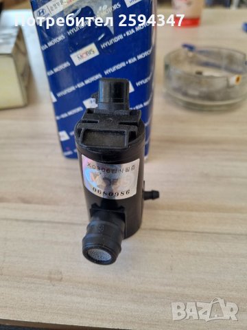 HYUNDAI ACCENT VERNA ELANTRA LANTRA COUPE H1 SONATA ПОМПА ЧИСТАЧКИ HMC, снимка 2 - Части - 35474623