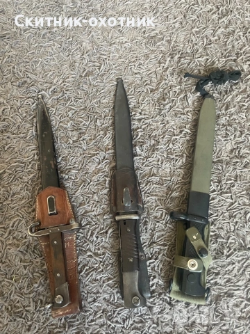 Стари щикове/байонети