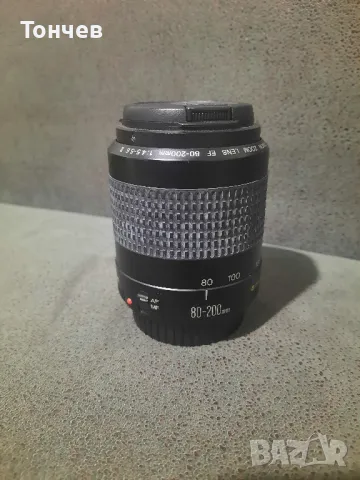 Canon Zoom Lens EF 80-200mm f/4.5-5.6 II