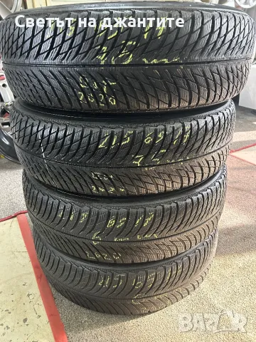 Гуми 215/65/17 4 бр Зимни Michelin 