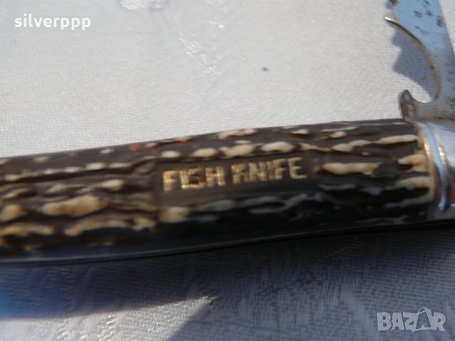  Рибарска ножка - Германия , снимка 3 - Антикварни и старинни предмети - 30923683