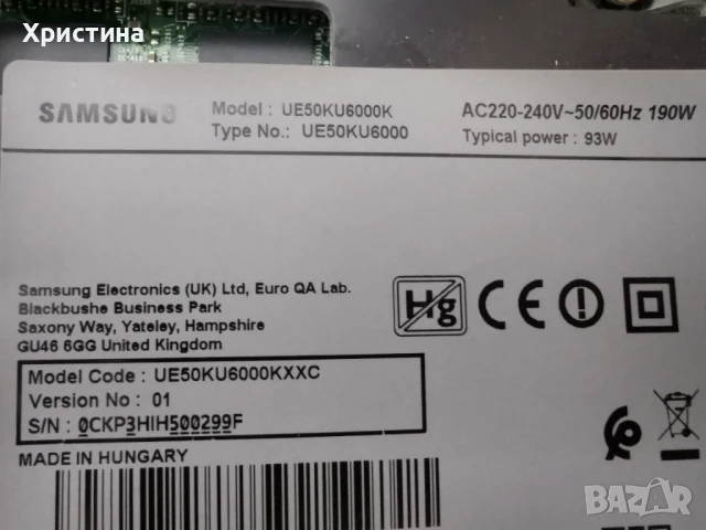 Samsung UE50KU6000K Main board BN41-02528 BN94-10800D, снимка 4 - Части и Платки - 50823161