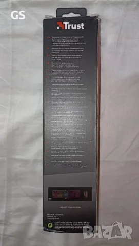 Продавам геймърски XXL пад Trust с размер 930x300mm, снимка 3 - Клавиатури и мишки - 56295356