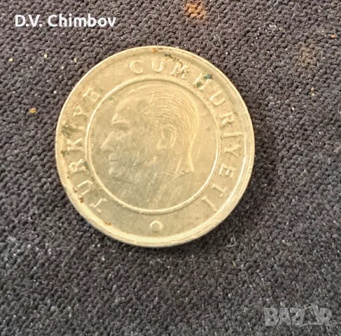 Турска монета с номинал 5 куруша, емисия 2014 година., снимка 2 - Нумизматика и бонистика - 56212978