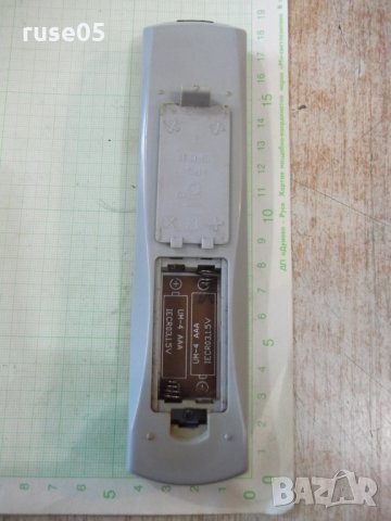 Дистанционно работещо - 33, снимка 4 - Дистанционни - 30890086