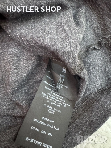 Мъжка блуза G-STAR. Размер М, снимка 10 - Блузи - 54192696
