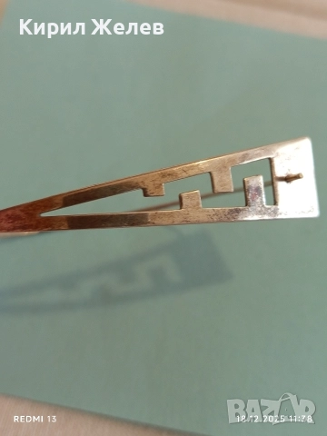 Винтидж сребърна гривна с артистичен дизайн 52420, снимка 2 - Гривни - 52835021