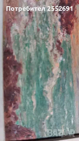 Картина , снимка 17 - Картини - 27850701