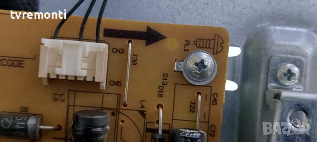 LED подсветка за дисплей VES236WNVC-2D-N03 за телевизор Toshiba модел 24W1533DG, снимка 2 - Части и Платки - 39888227