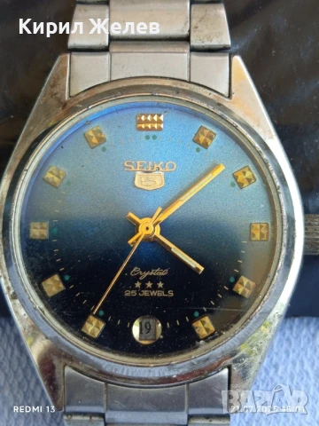 Колекционерски часовник SEIKO 5 CRISTAL 25 JEWELS рядък за КОЛЕКЦИЯ 34363