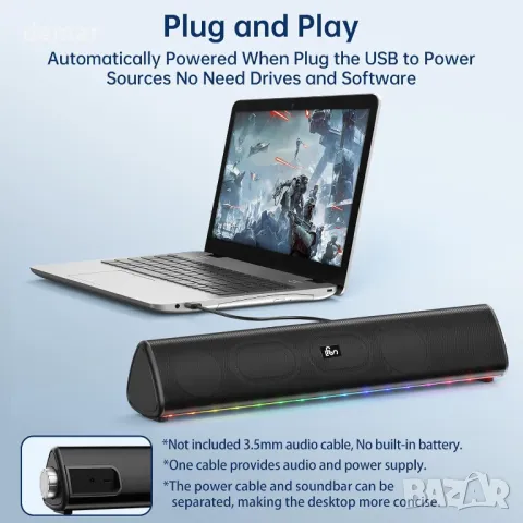 SOMEYOU Bluetooth високоговорител за компютър, 20 W стерео звук, 3,5 mm Aux-in, снимка 5 - Bluetooth тонколони - 48489881