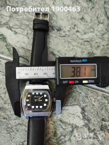 Ракета 2609 HA.СССР.Колекционерска., снимка 9 - Мъжки - 52075761