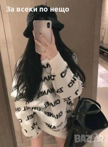 Chanel Дамски Зимен Блузон С Кръгло Деколте Шанел - 2 Цвята Код S404, снимка 2 - Туники - 52730090