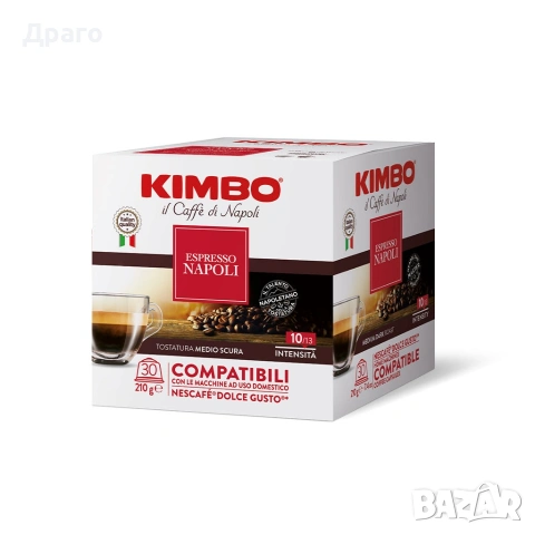 Кафе Капсули, съвместими с машини Nescafè®* Dolce Gusto®* внос от Италия
