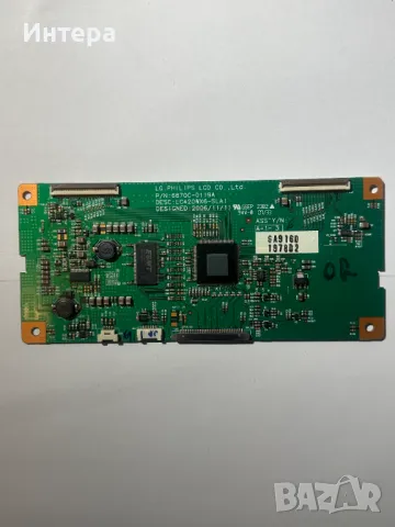 MAIN BOARD EAX32572504(4) за LG L40F97QV3, снимка 5 - Части и Платки - 48463670