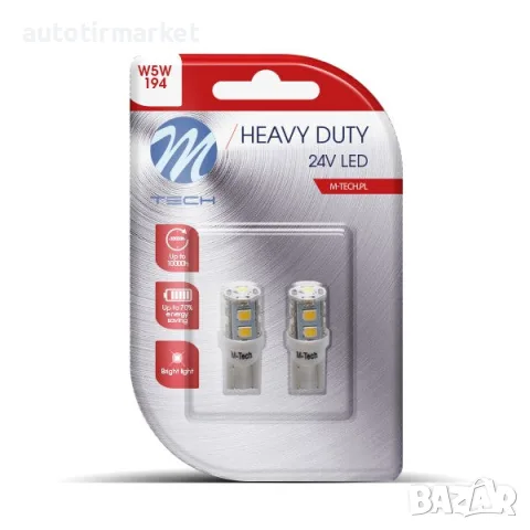 24V Крушка LED W2.1 × 9.5d – LB918W – L918W