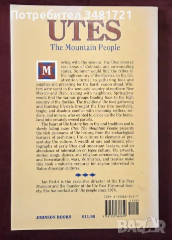 Utes. The Mountain People, снимка 13 - История, политика и общество - 55964251
