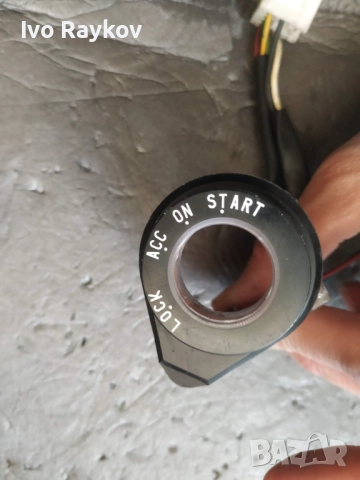 Четец , имобилаизер за Hyundai , KIA , 0K2NC 677C0