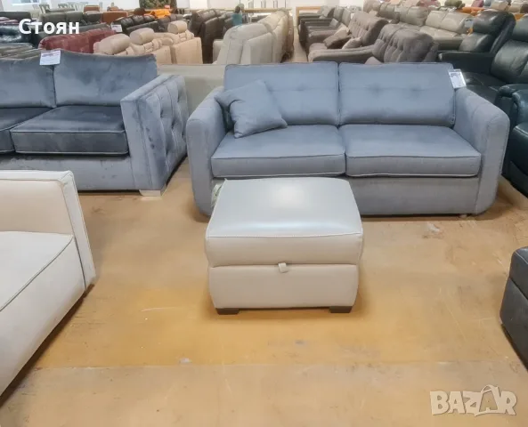 Крамава кожена табуретка с функция ракла