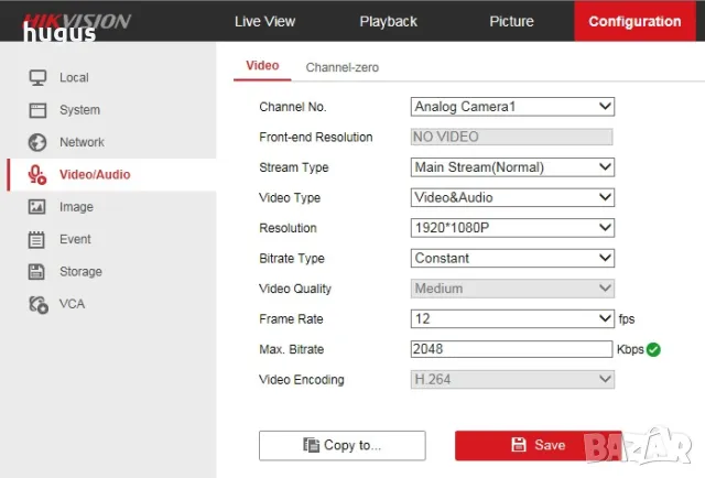 DVR NikVision за 8 камери + HDD, снимка 5 - Комплекти за видеонаблюдение - 44294800
