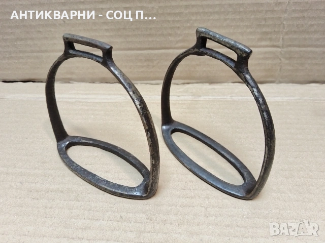 Комплект Стари Ковани Стремена За Езда. / НОМЕР 1742., снимка 2 - Антикварни и старинни предмети - 53967491