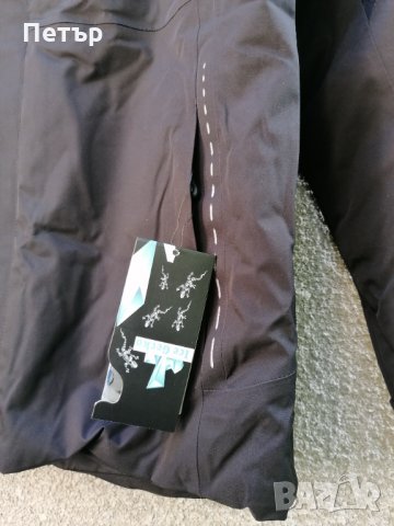 Продавам ново мъжко скиорско яке 18 000 мм Ice Gecko висок клас , снимка 6 - Зимни спортове - 34518712