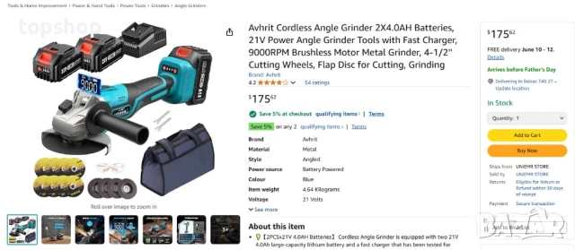 НОВ безжичен безчетков ъглошлайф Avhrit AG034 2X4.0AH батерии, 21V, 9000 об/мин, бързо зарядно ..., снимка 2 - Други инструменти - 50553488