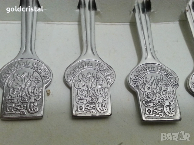 стари български лъжички неръждаеми Велико Търново , снимка 3 - Антикварни и старинни предмети - 52907766