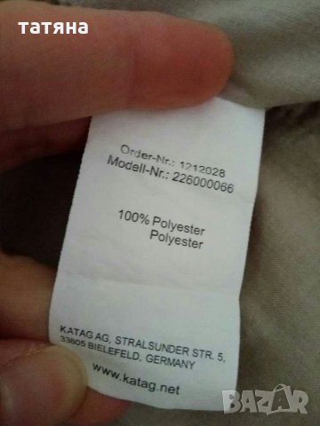 Дамско тънко якенце, снимка 8 - Якета - 30380618